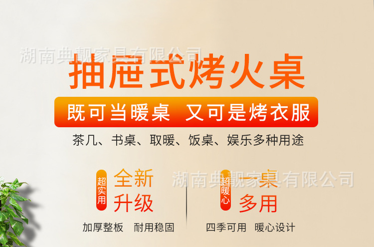 详情页_02.jpg