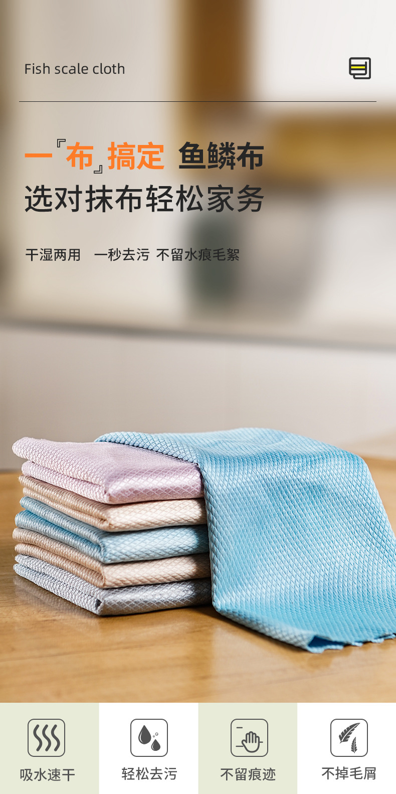 详情图片_02.jpg