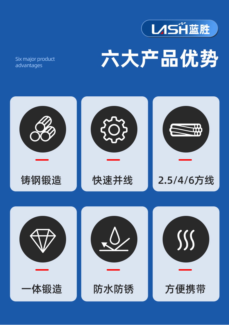 详情图_03.jpg