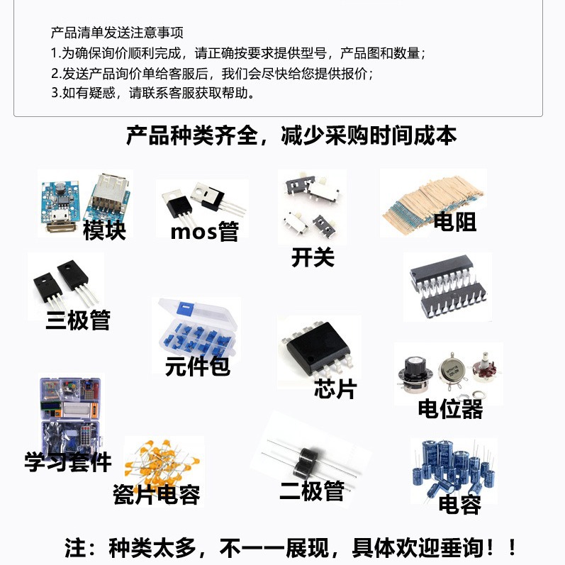 2024-06-20 16:58:23.jpg