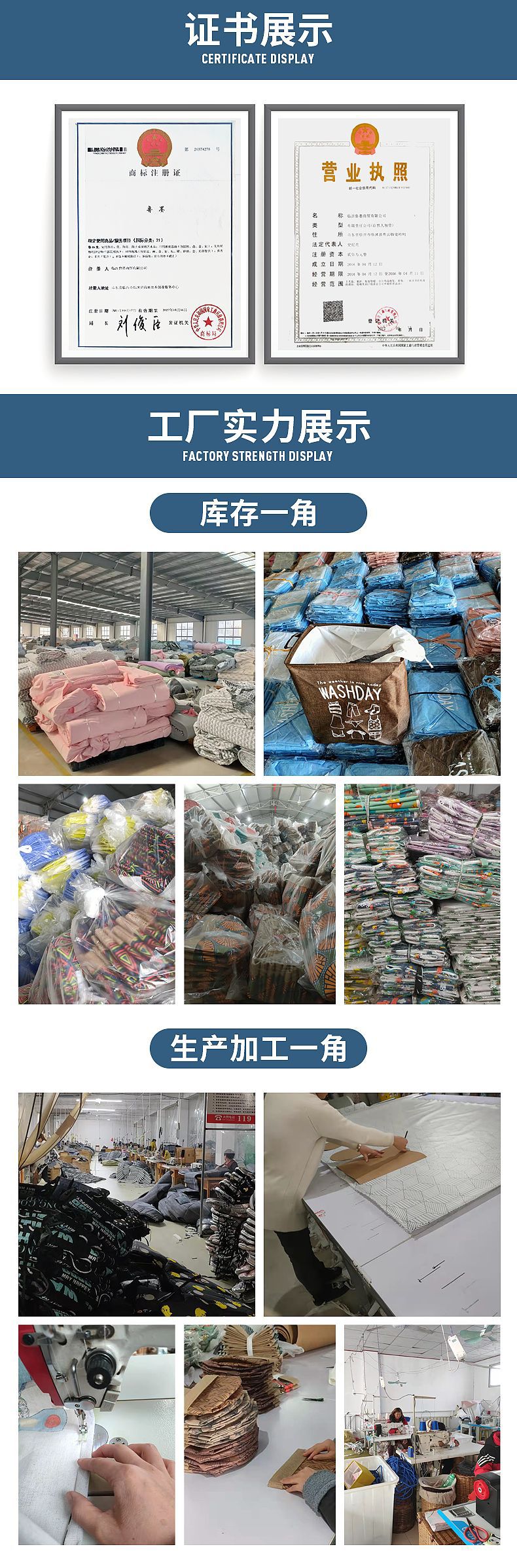 企业微信截图_16403378041834