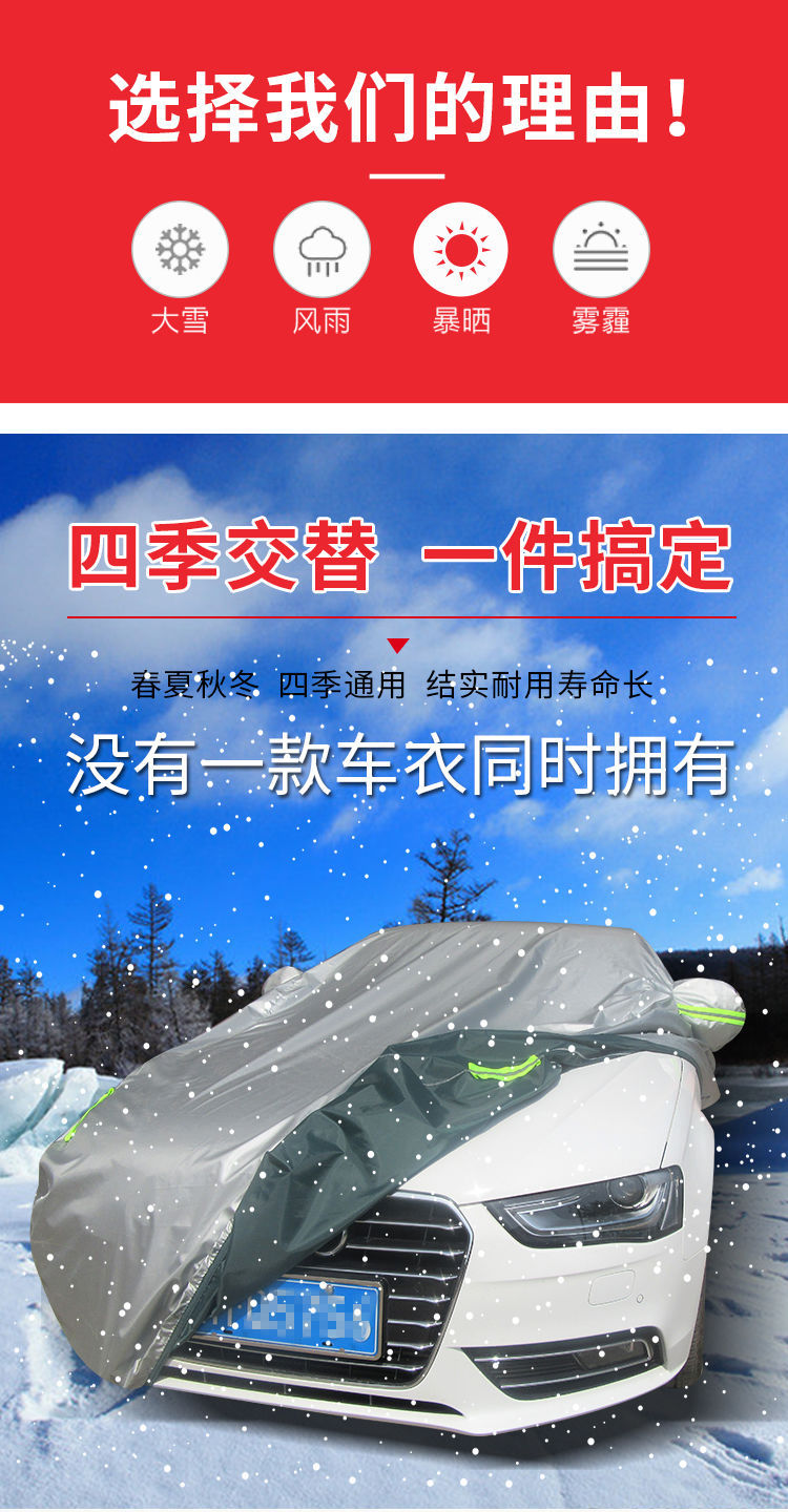 微信图片_20210316090826