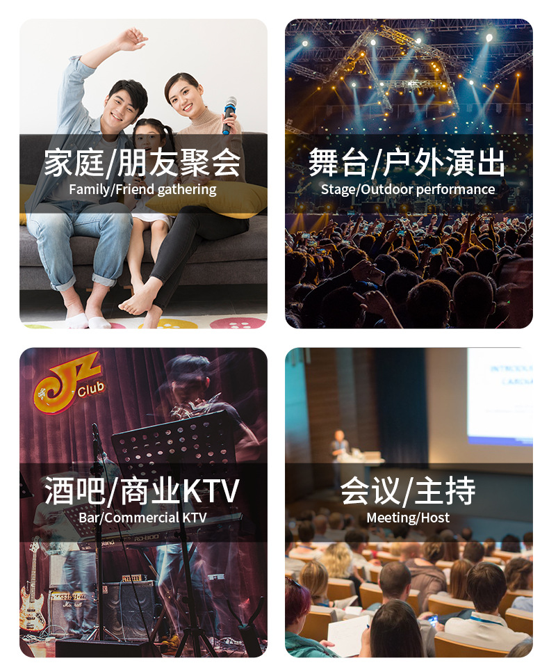 E1详情-中文_03
