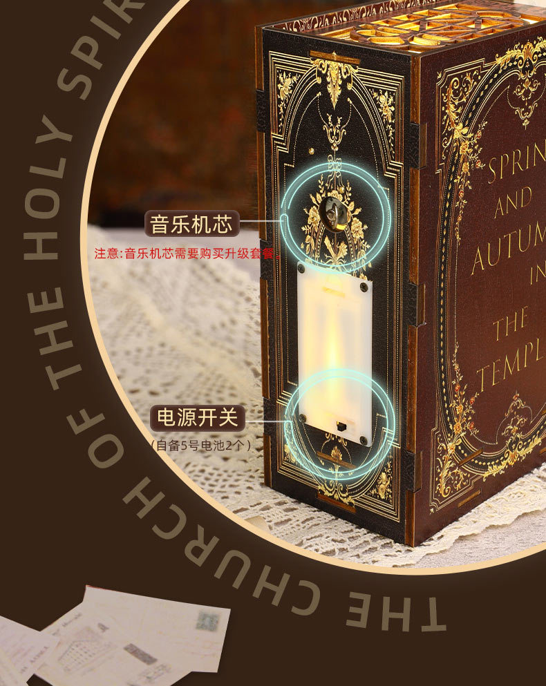 790详情_05.jpg