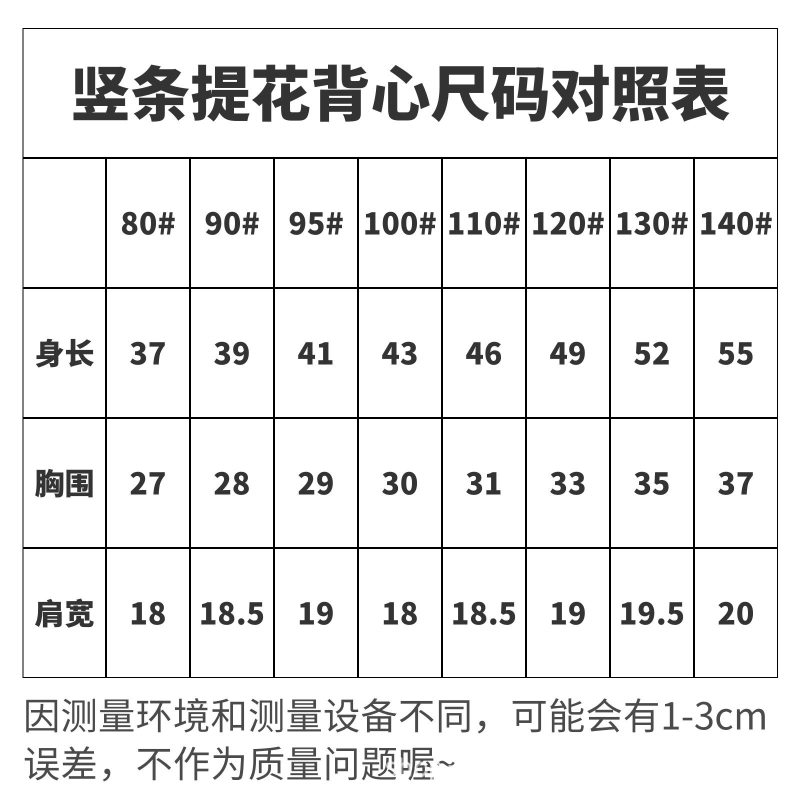 O1CN01wFaOWS2Juo9acrXHc_!!9643