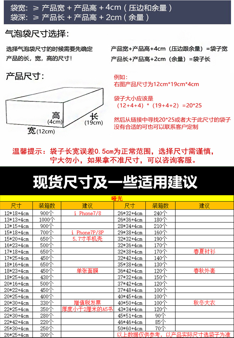 电邦哑光详情(1)_03.jpg