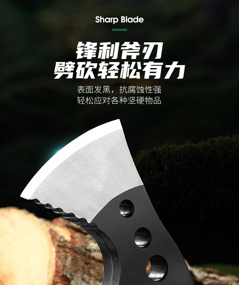 斧头锤_08.jpg