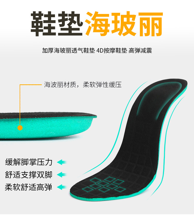 详情图片_14.jpg