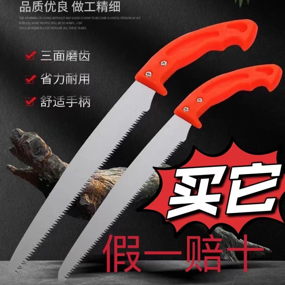 微信图片_20231006210344