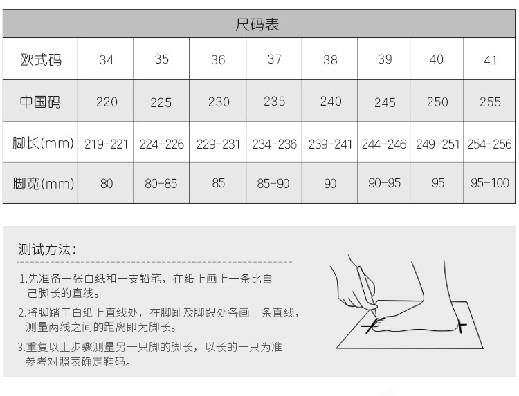 详情未完_04.jpg