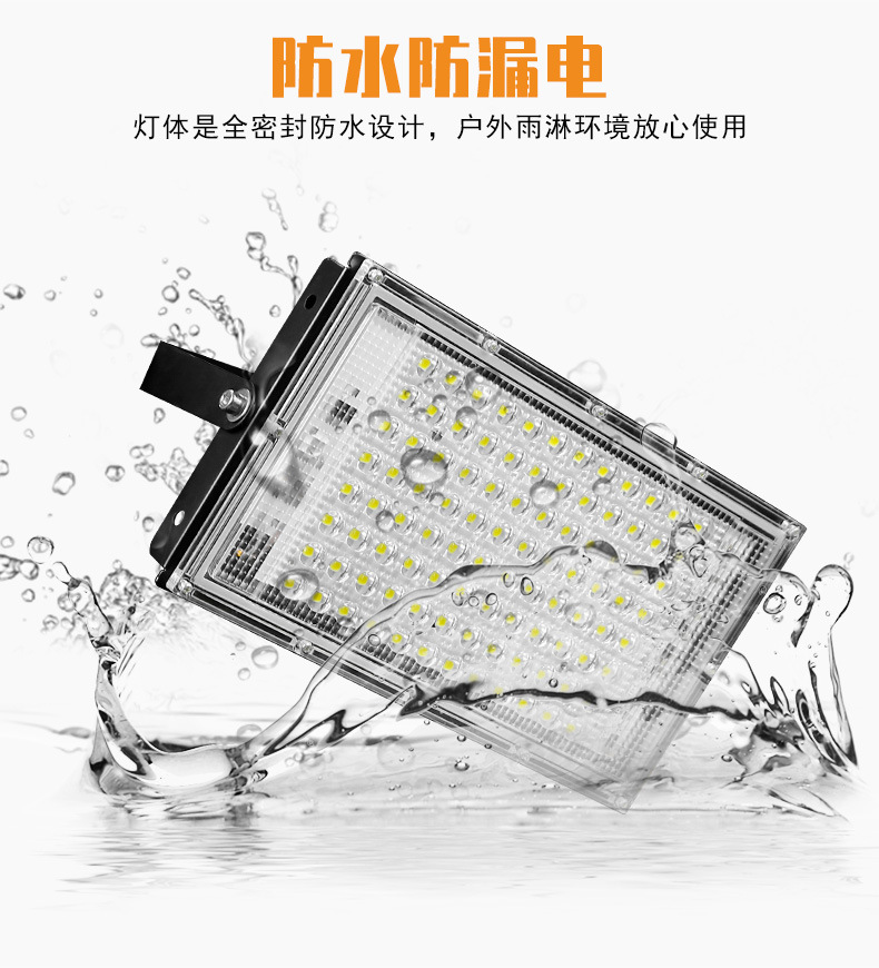 详情页_06.jpg