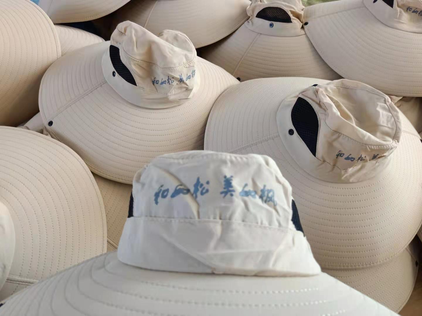 mmexport1631711797470