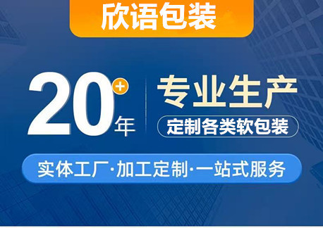微信图片_20250702144105_副本_副本
