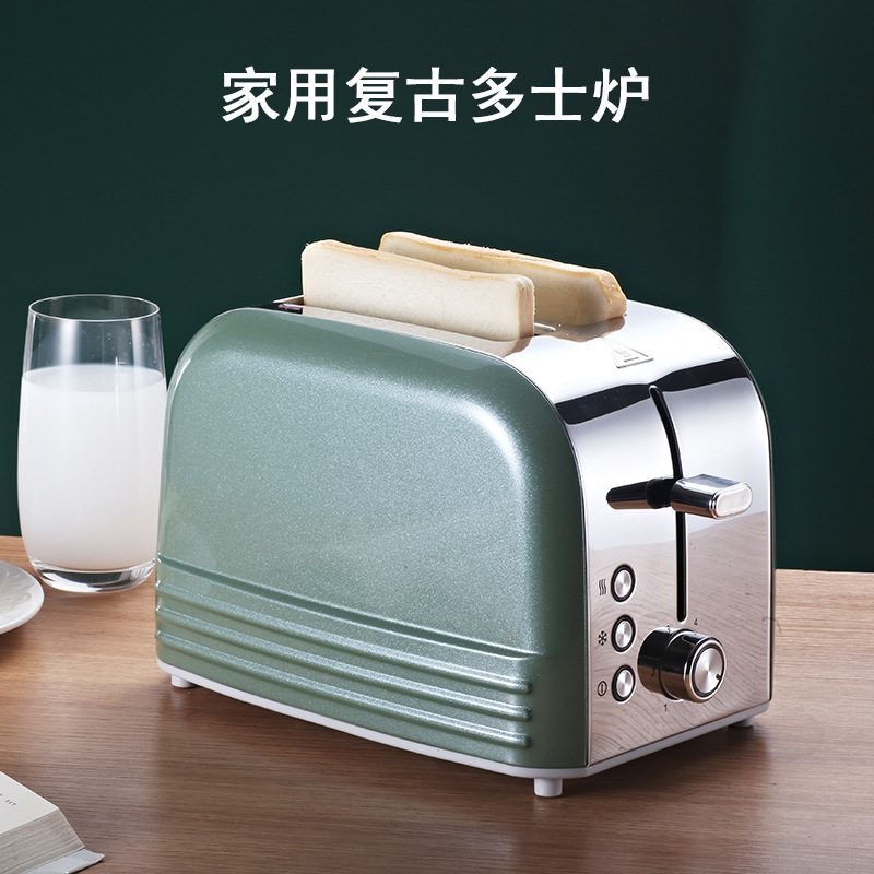 1758470143_SKU_2_暗夜绿 ★家用早餐神器★