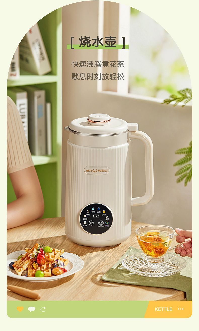 f4111267-255c-4aab-8eaf-7b3816d80301.jpe