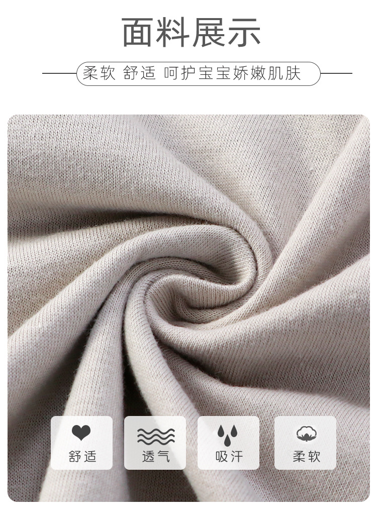 短袖套装_02.jpg?x-oss-process=image/format,png