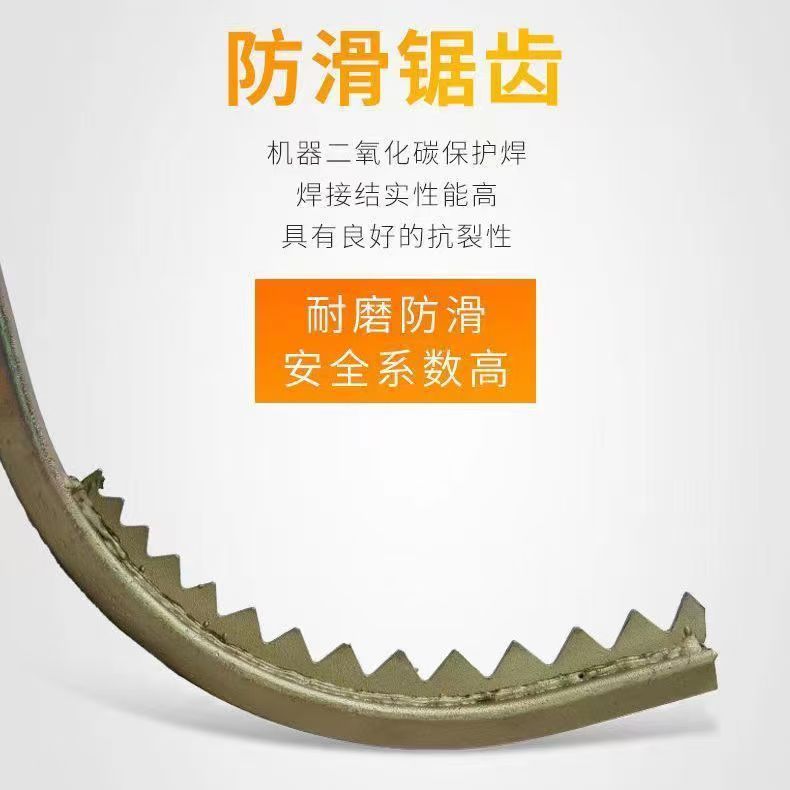 微信图片_20250421234112_154