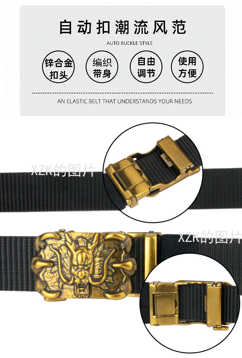 详情页2