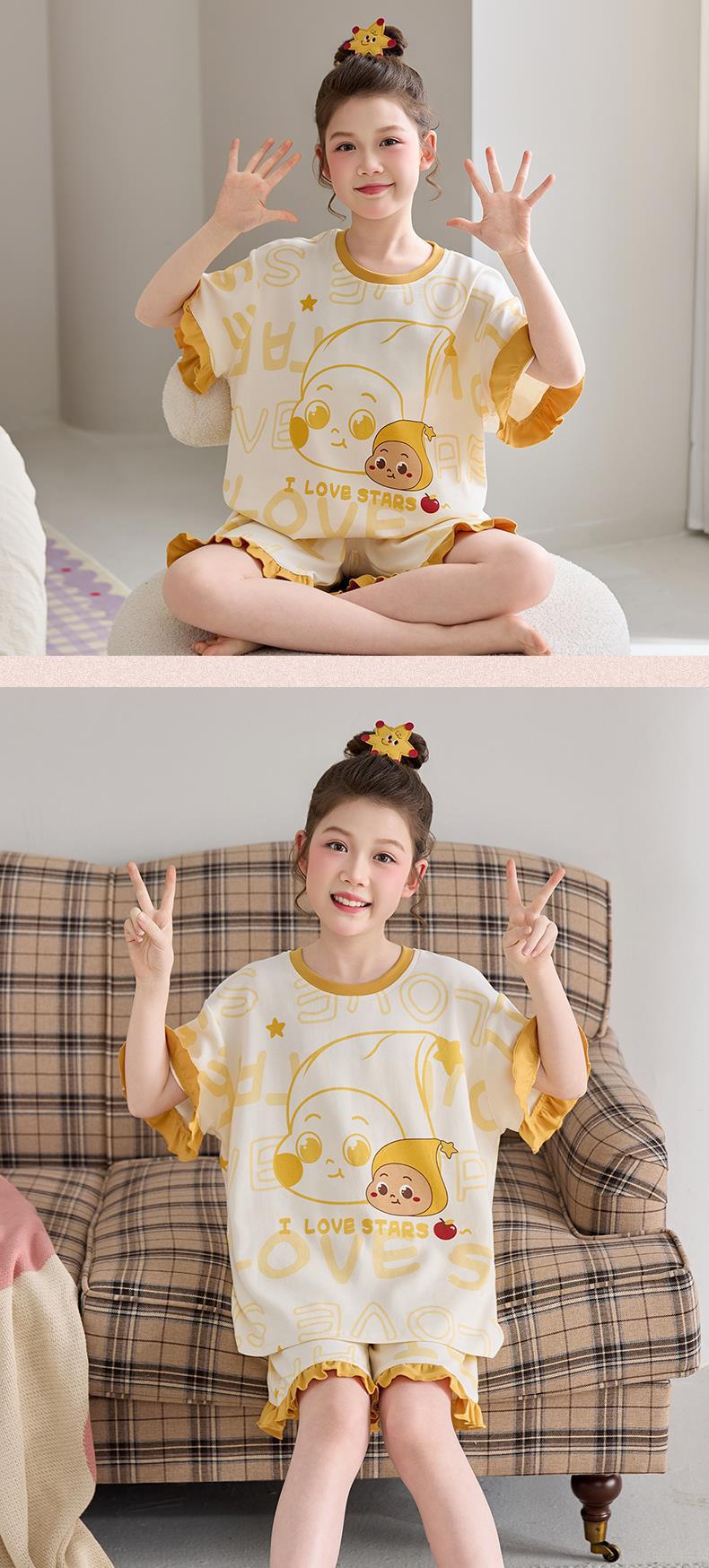 YJH_一键复制_20260406164627