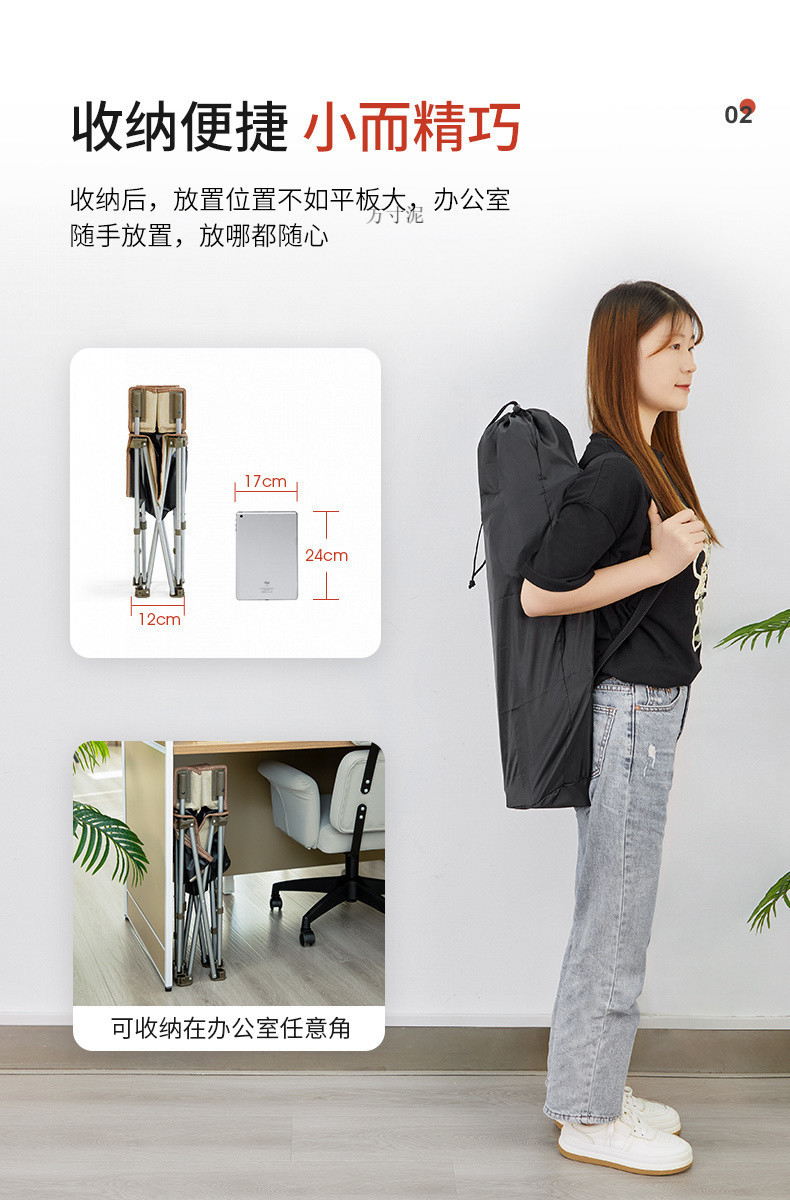 9398fdd9-5c05-41a9-a7c1-5d84f2313797.jpe