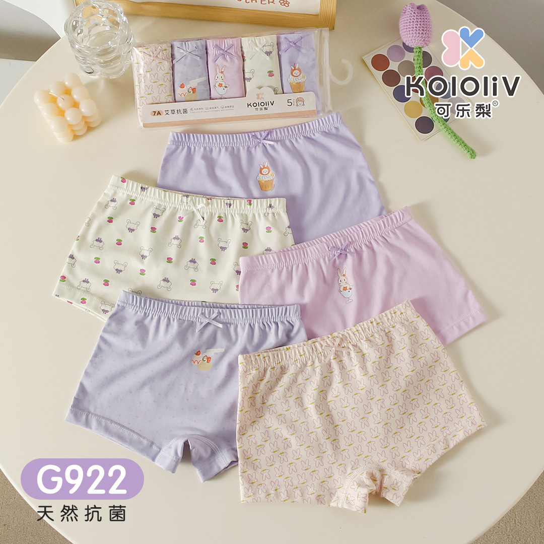 5b8d0cda9d6193d3c146e879bdfb0d