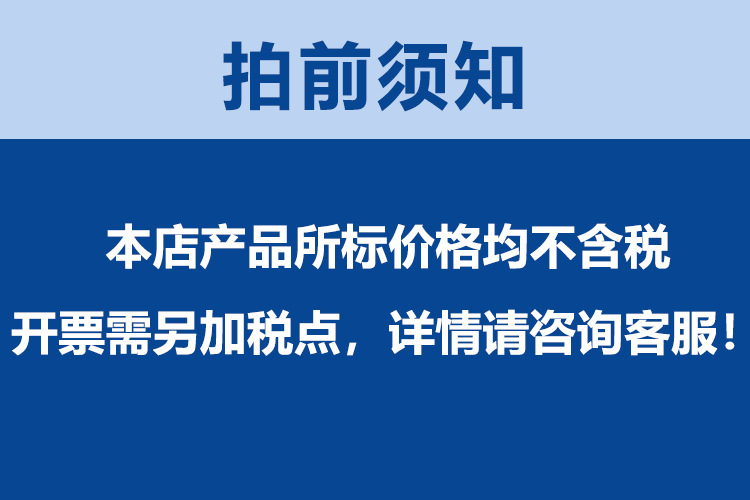 微信图片_20240703165317