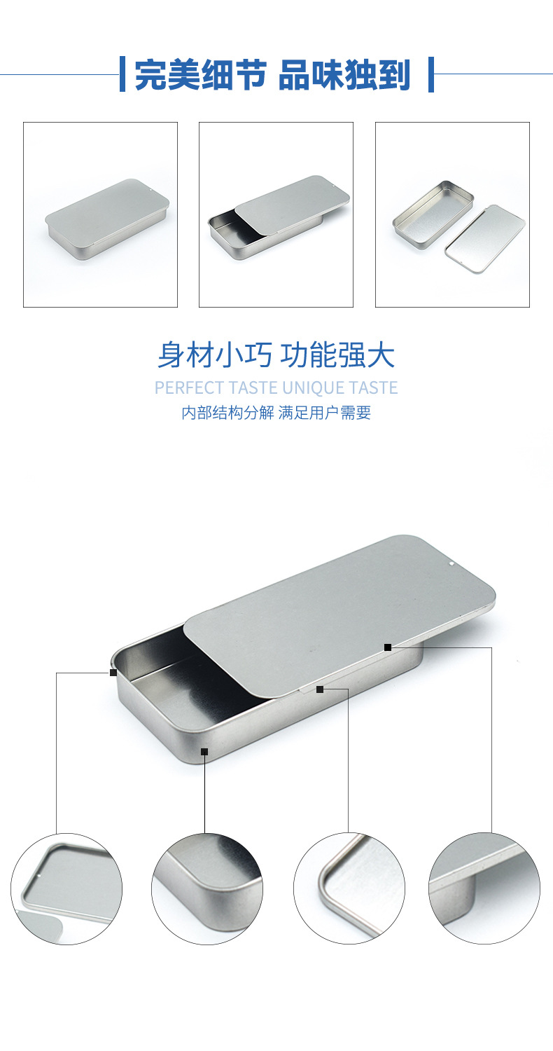 详情_03
