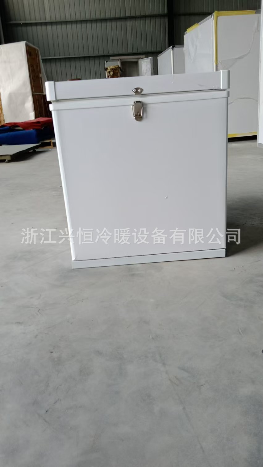 50L制冷箱