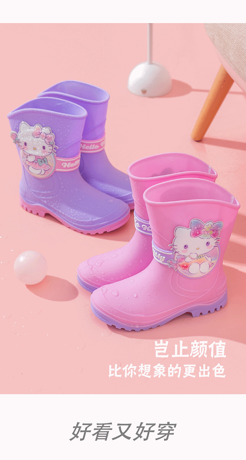 SCCYP21493-SCCYP21494详情页_画板-1-