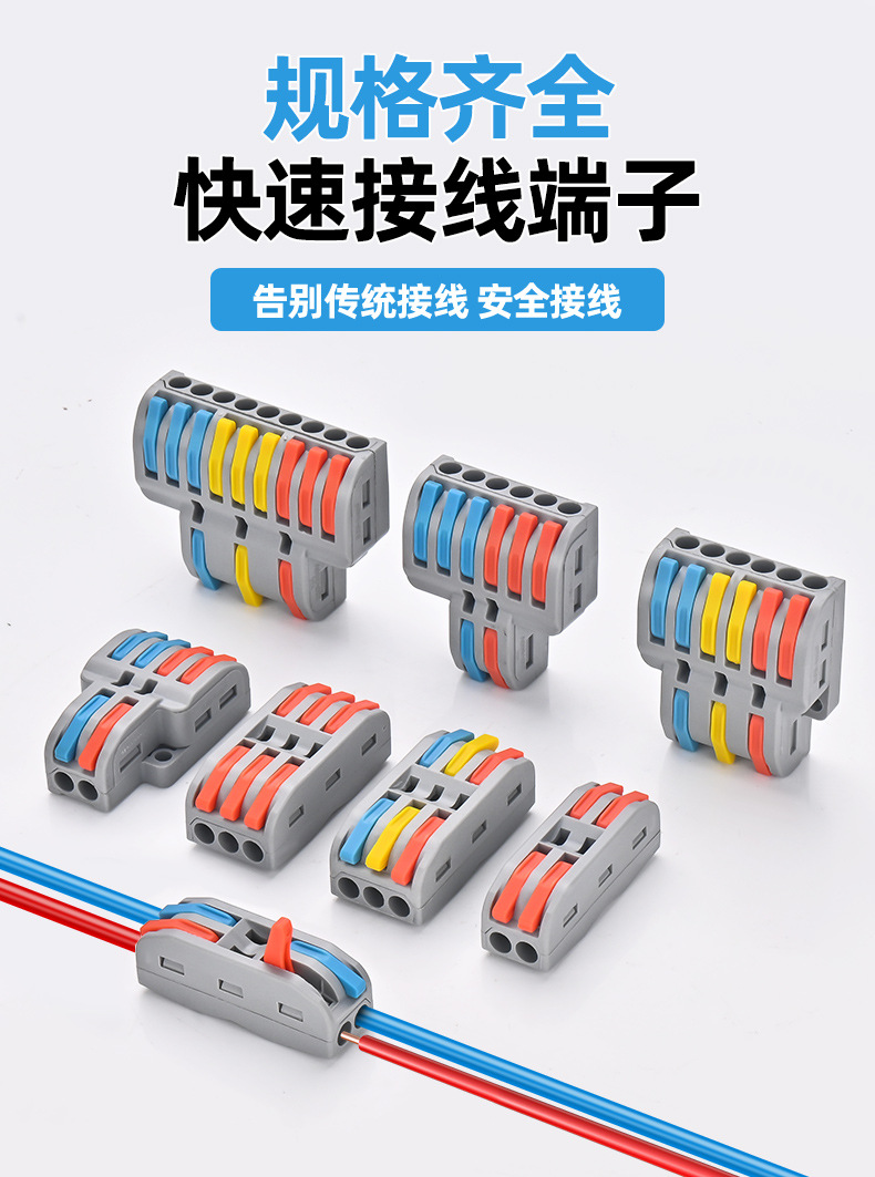 详情页1_01.jpg