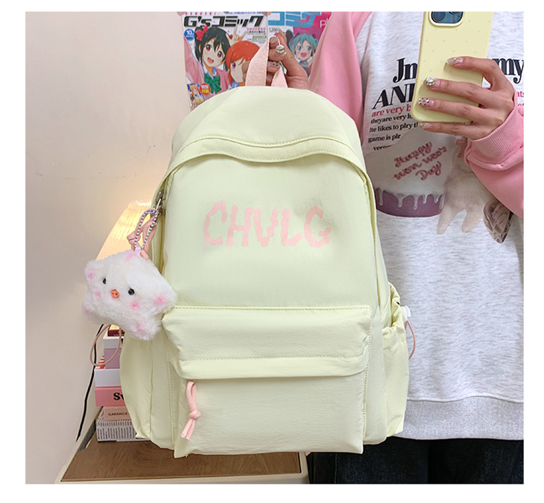 undefined