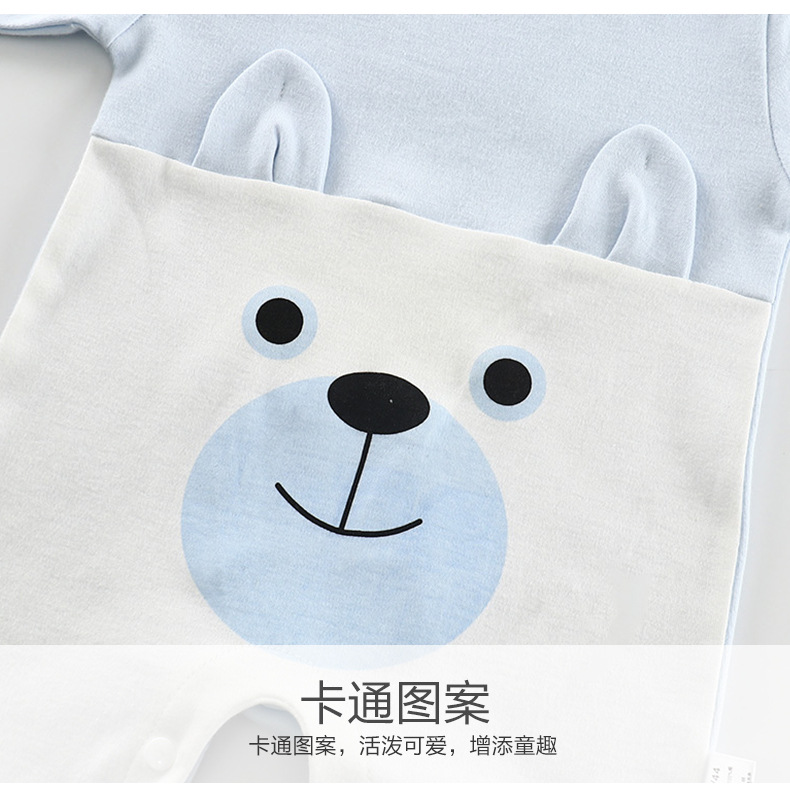 平铺-套装 (18).jpg