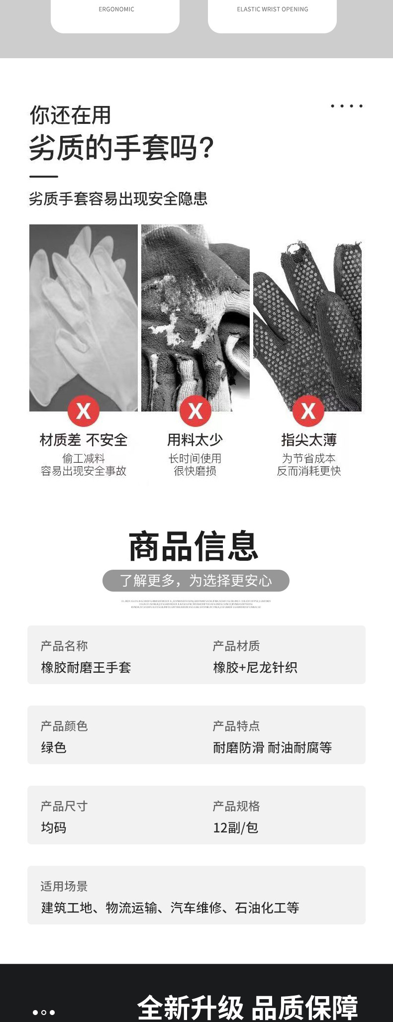 75d3e9435c396cdfb8b84649f225ac
