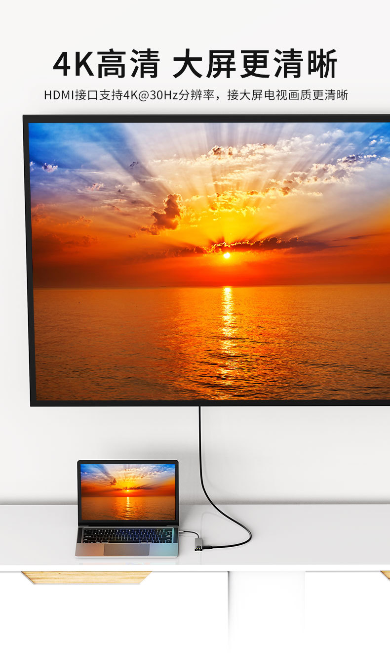 2007（千兆）_055