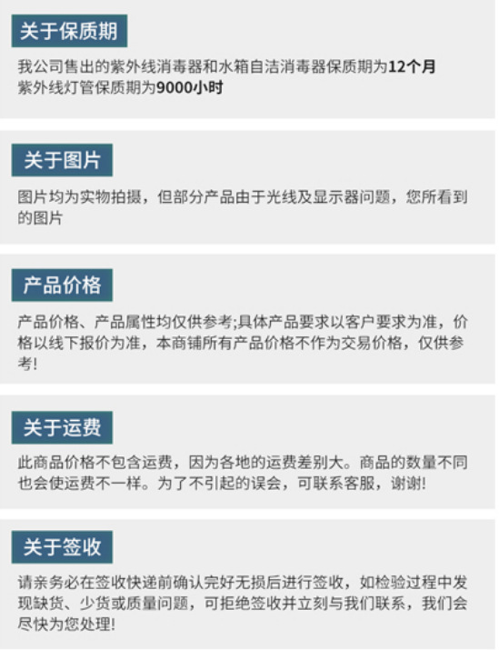 微信图片_20231019155219