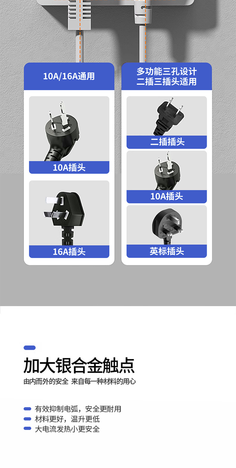 详情页_07.jpg