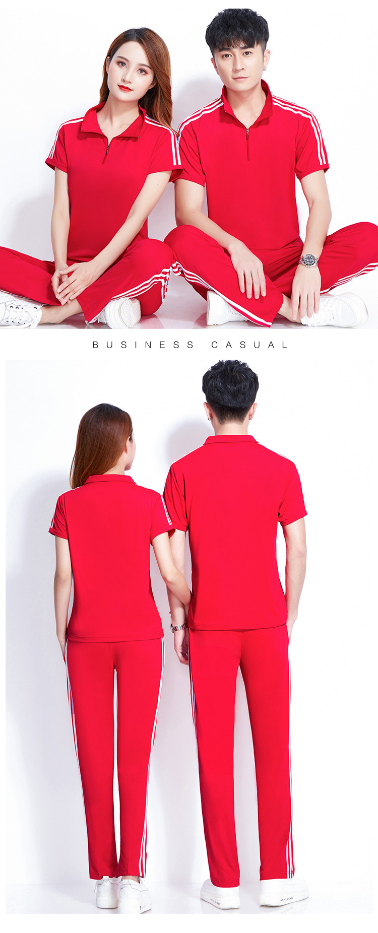 白条短袖详情B_06