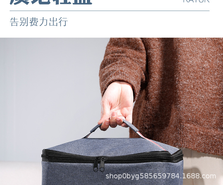 保温袋宝贝详情-副本_12.jpg