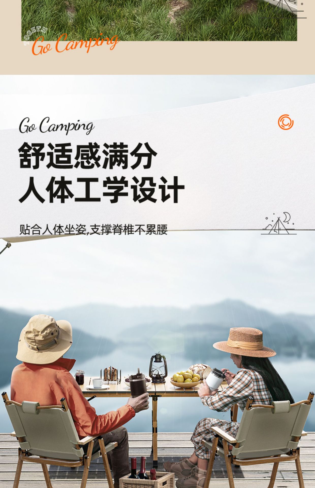 详情-19.jpg