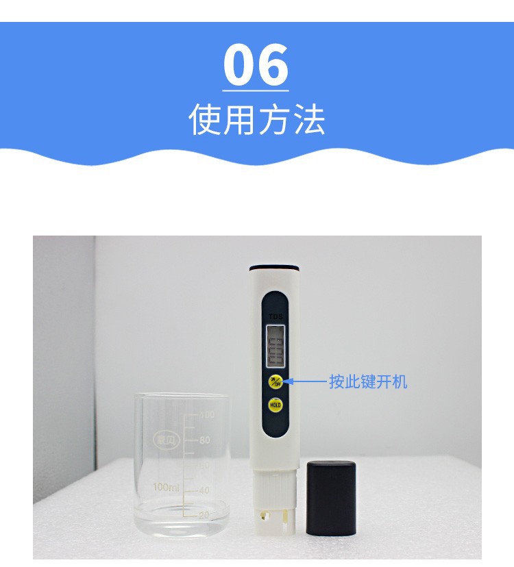 A51详情页 (14).jpg