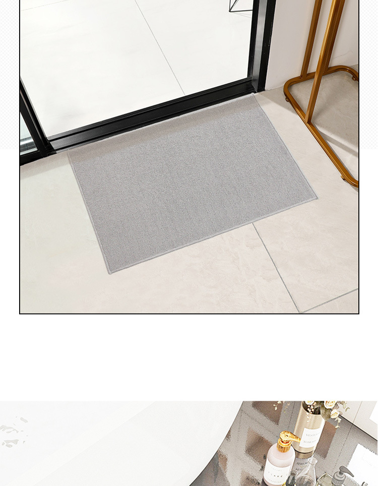 NPT432-汉普顿素色浴室防滑地垫副本_12.jpg