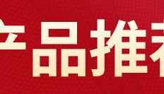 关联-1_02