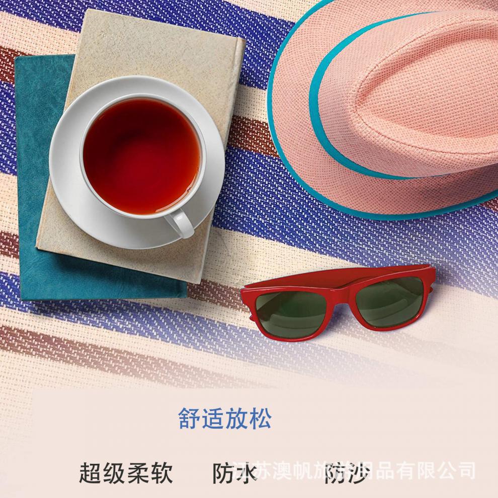 1.8.jpg?x-oss-process=image/format,png