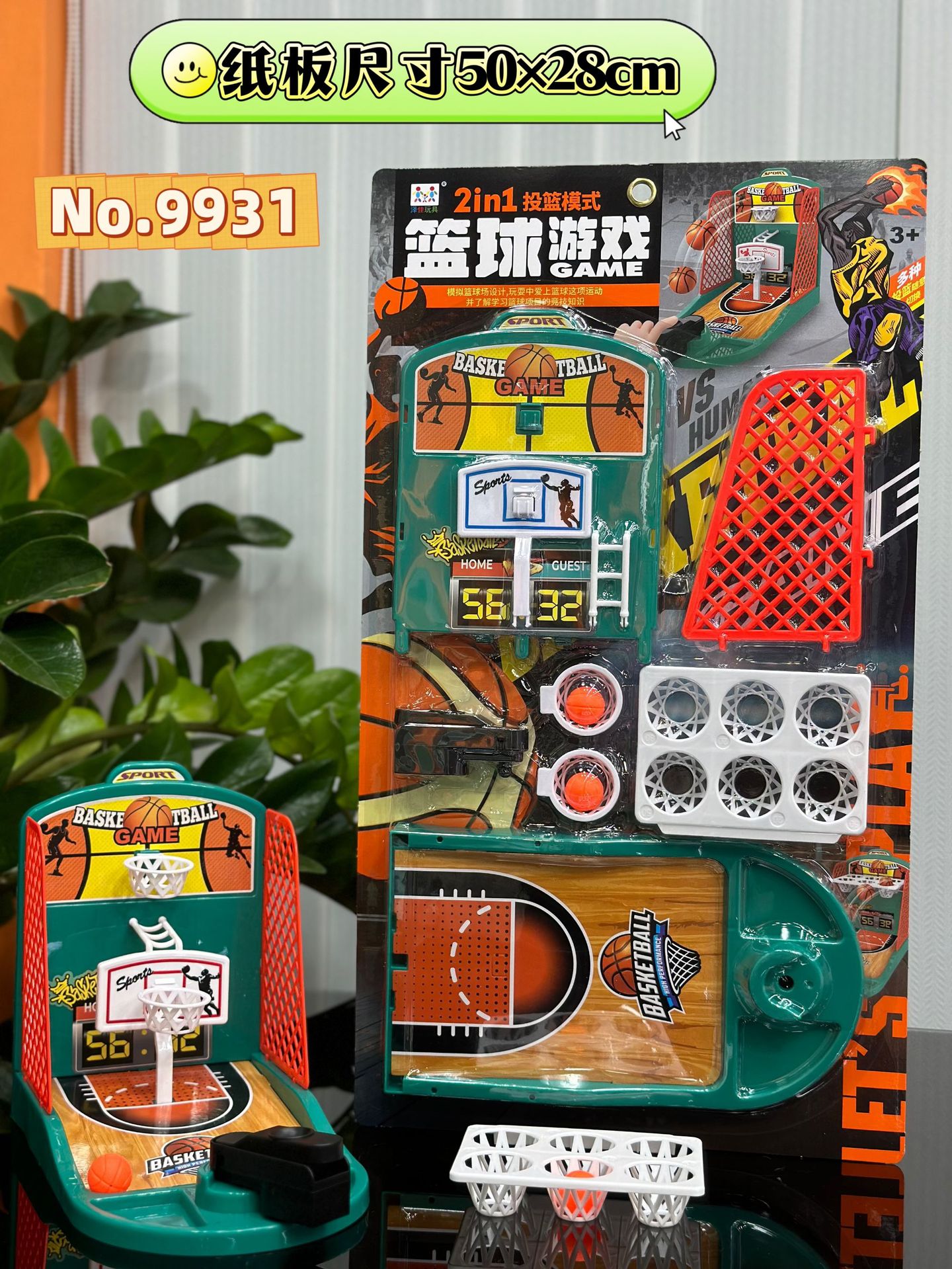 微信图片_20241113195301