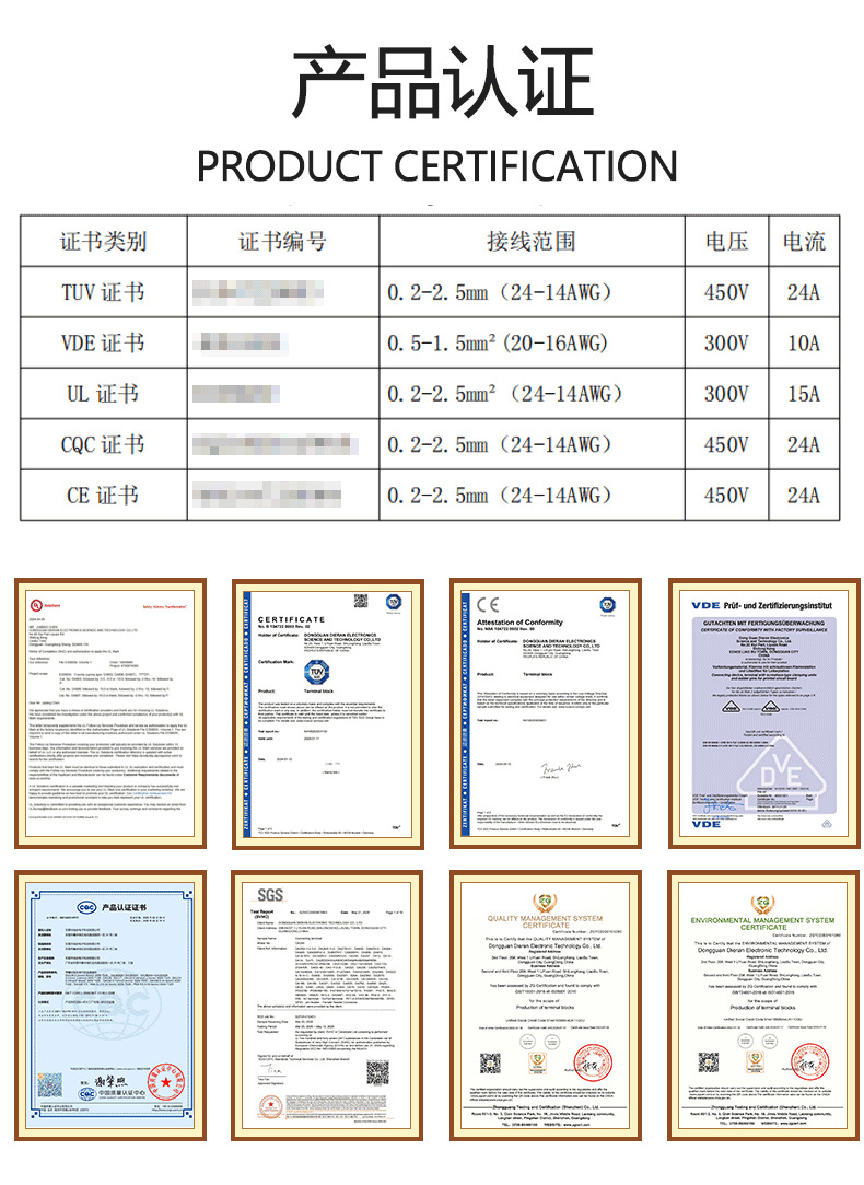 260-500阿里详情最终版-拷贝_15.png