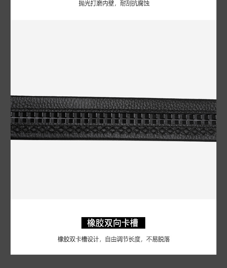 弈瑶服饰-完整版PSD_14