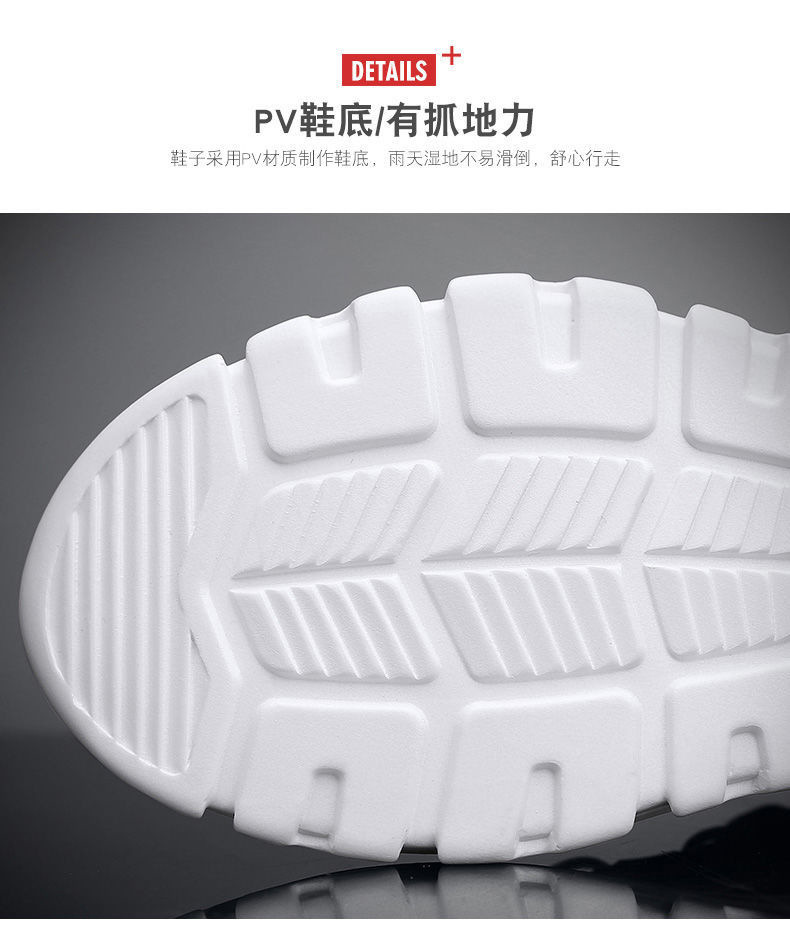 详情5.jpg