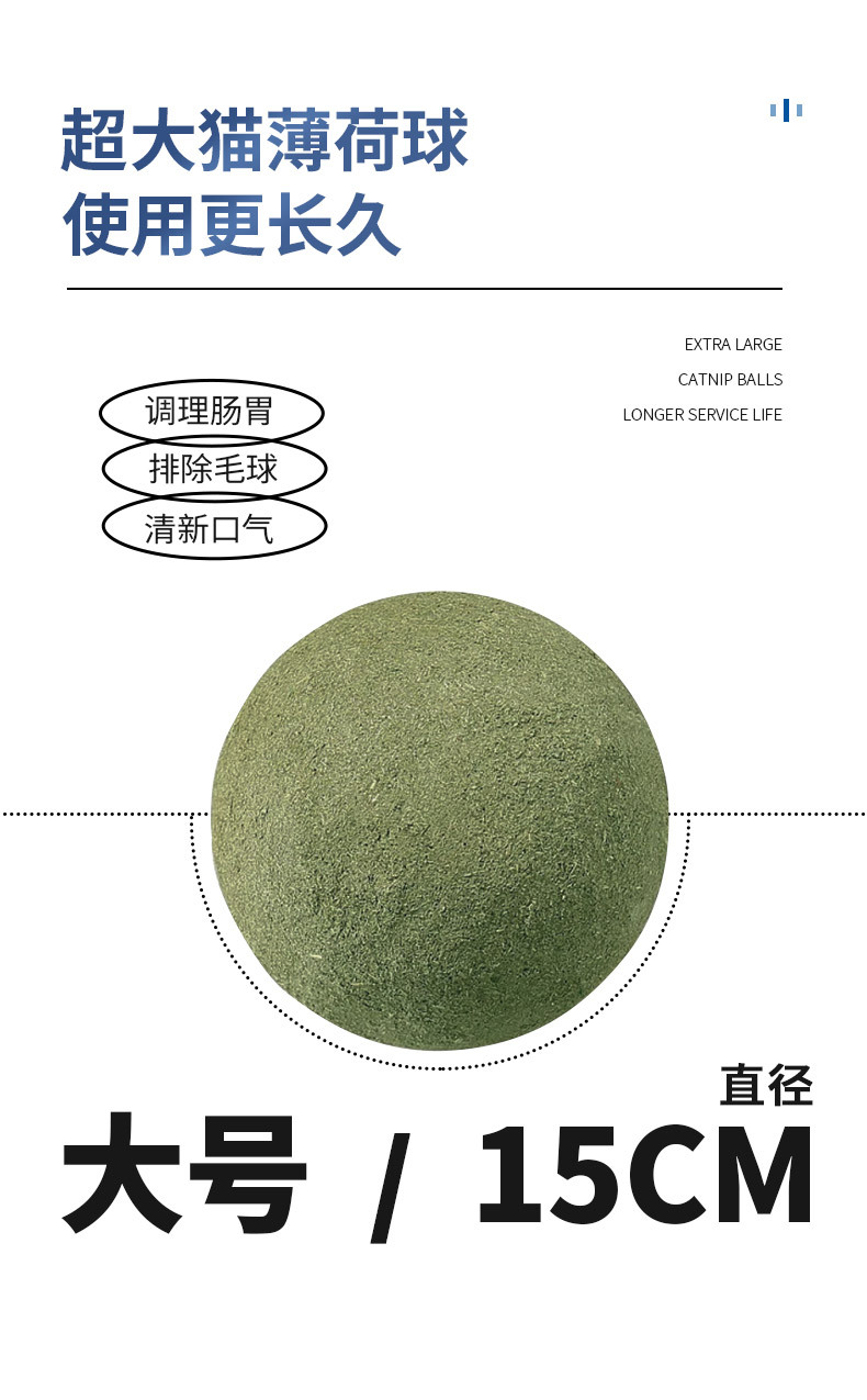 详情_05.jpg