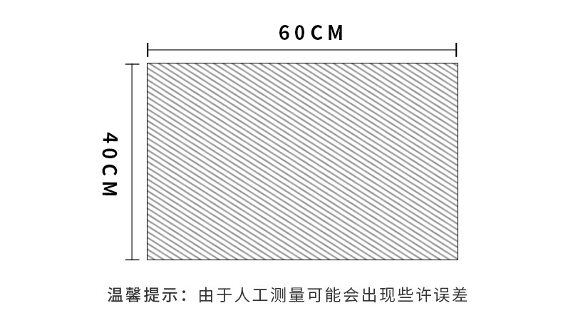 擦车巾1112_04.jpg