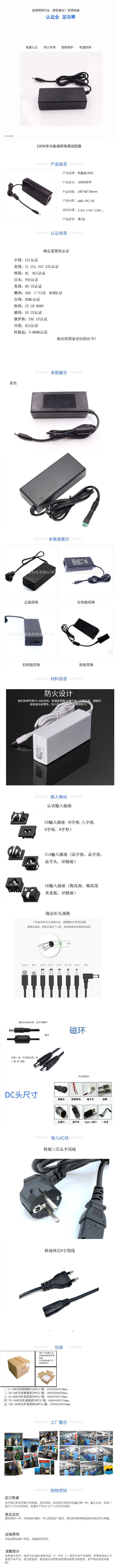100W-韩.png